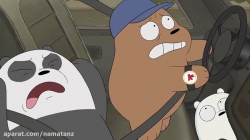 انیمیشن سه خرس کله پوک فصل 4 قسمت 48